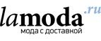 Скидки 30% на бренд ​BeaYukMui! - Гиагинская
